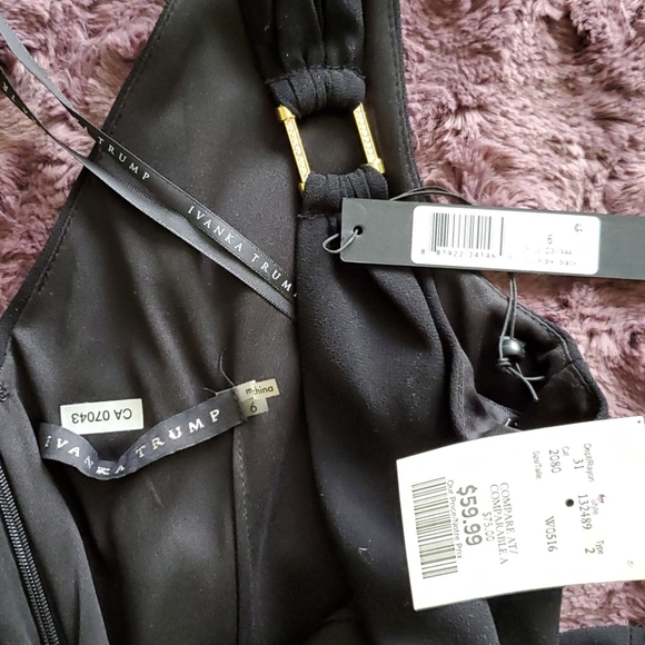 Ivanka Trump cocktail dress - Picture 4 of 7